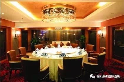 宴会厅
