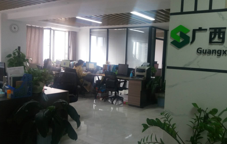 办公室内部环境