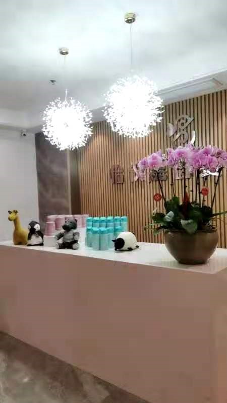 怡仪嘉母婴护理中心前台