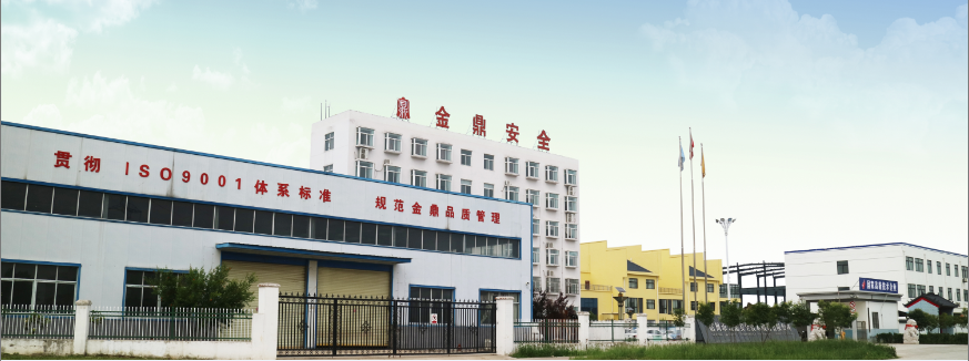 公司外景