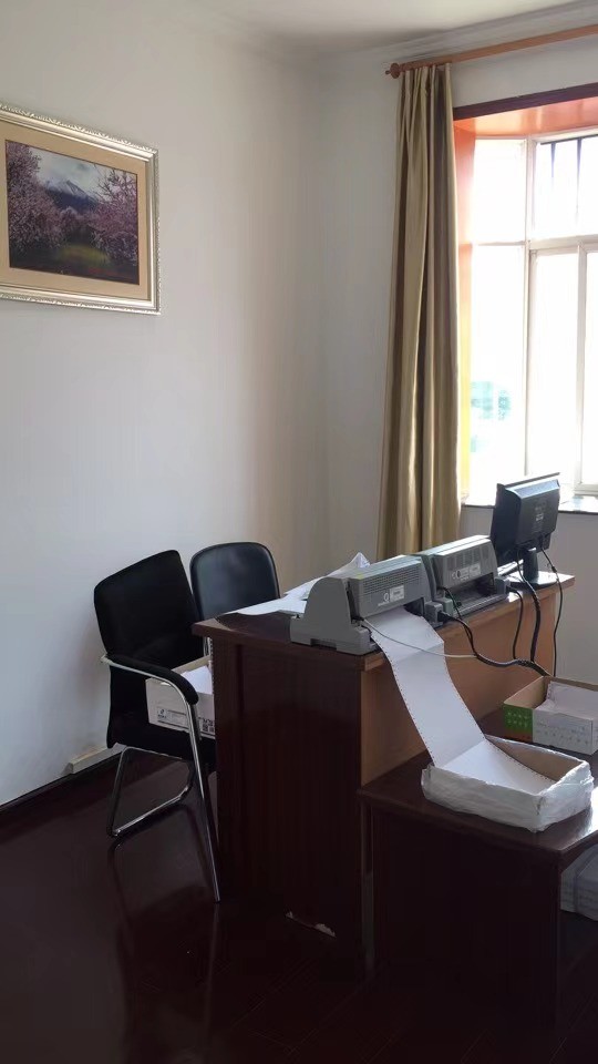 实施齐全.方便快捷