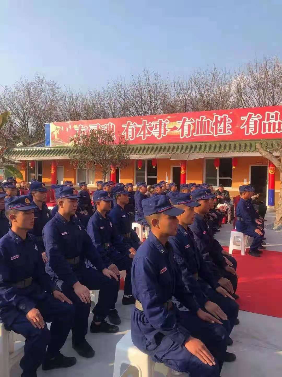 政府专职消防员