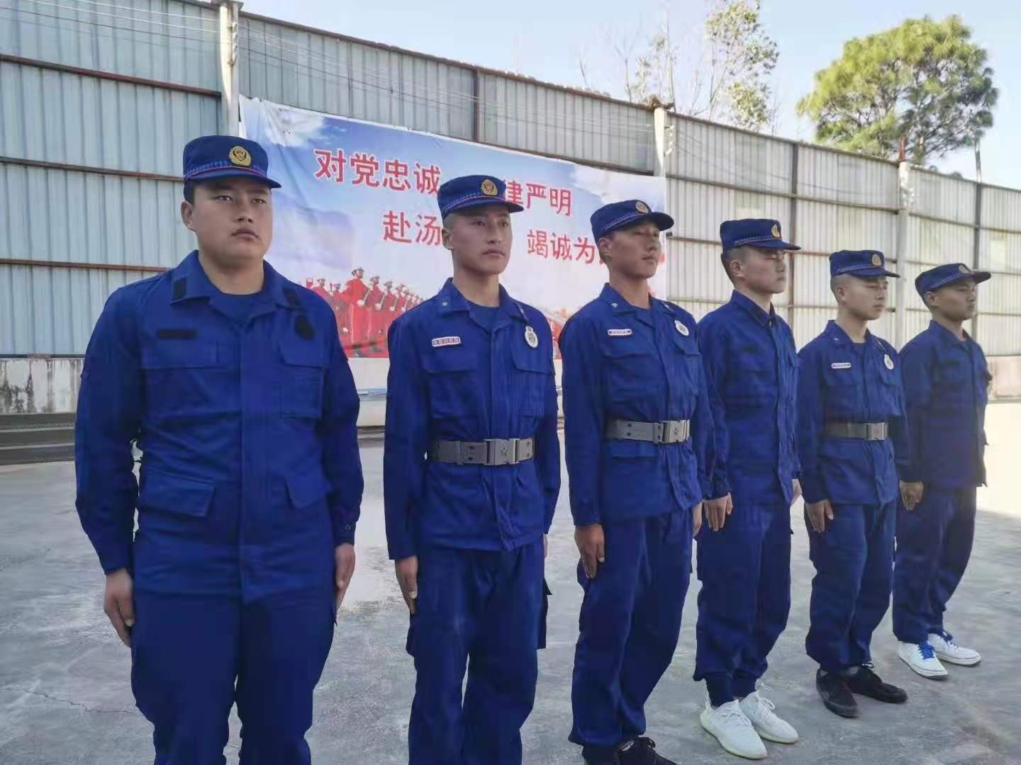 政府专职消防员