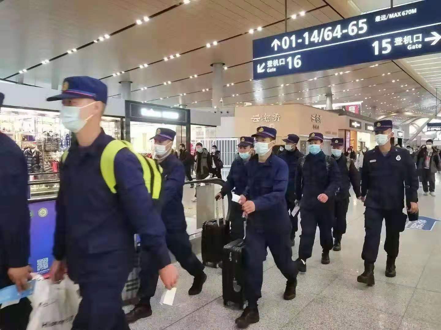 政府专职消防员