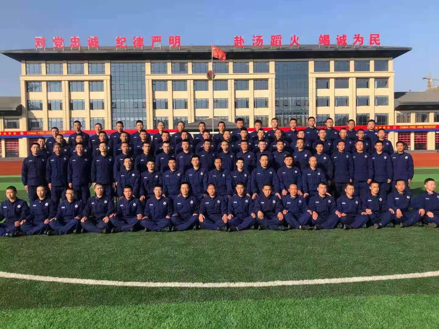 政府专职消防员
