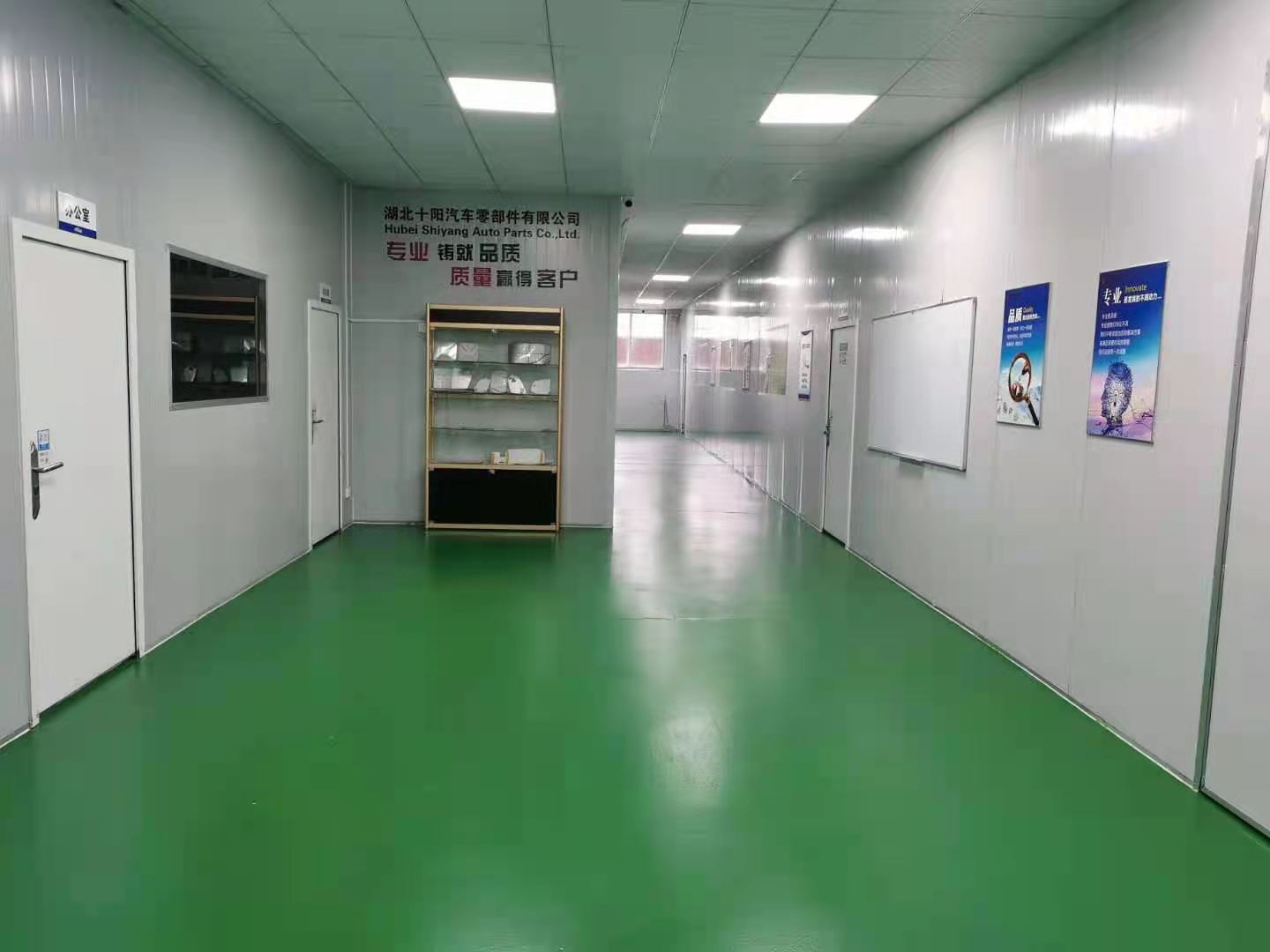生产车间