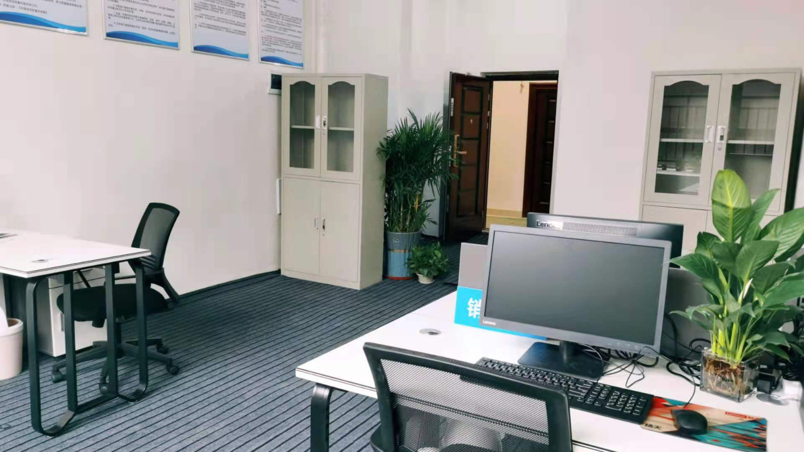 办公环境
