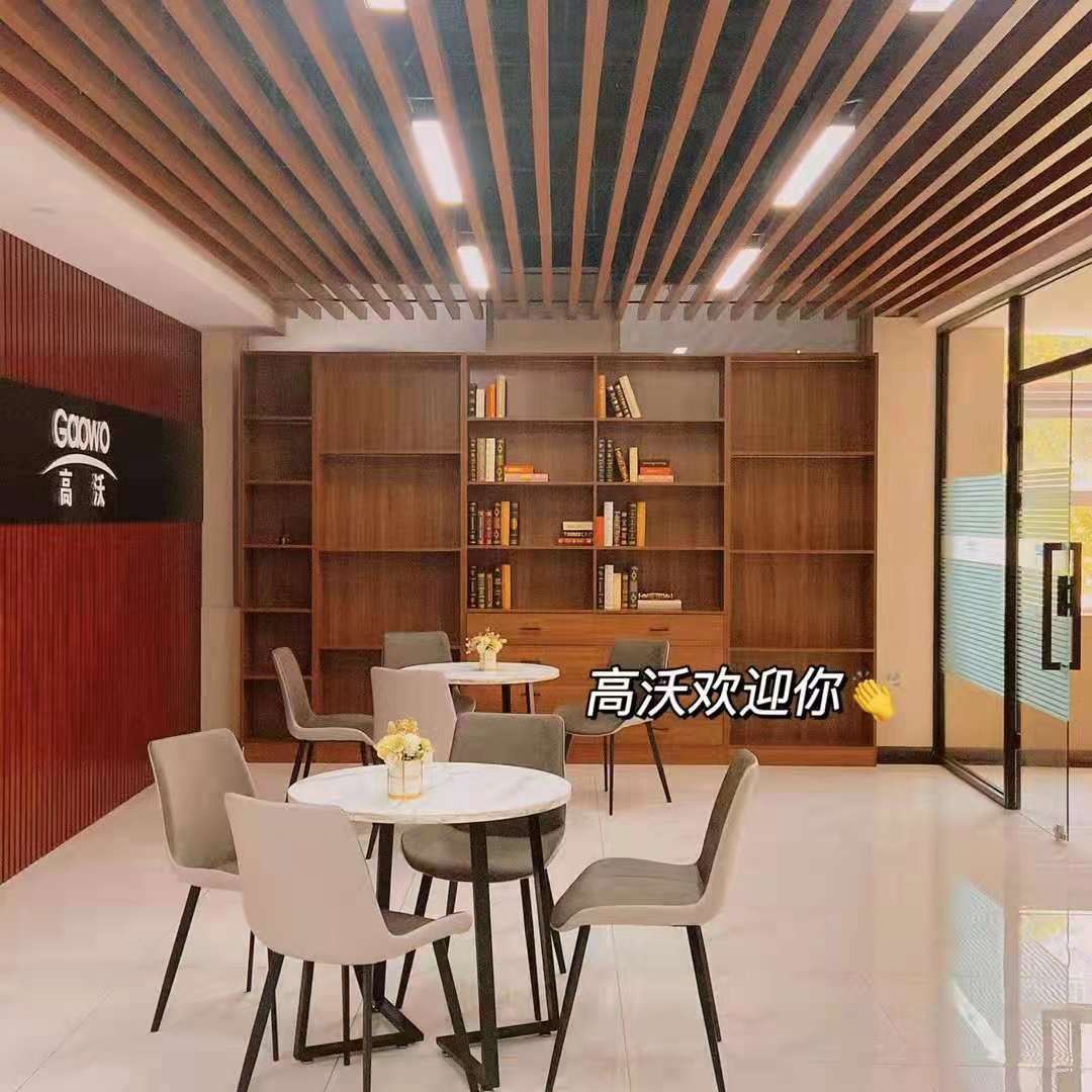 休闲区