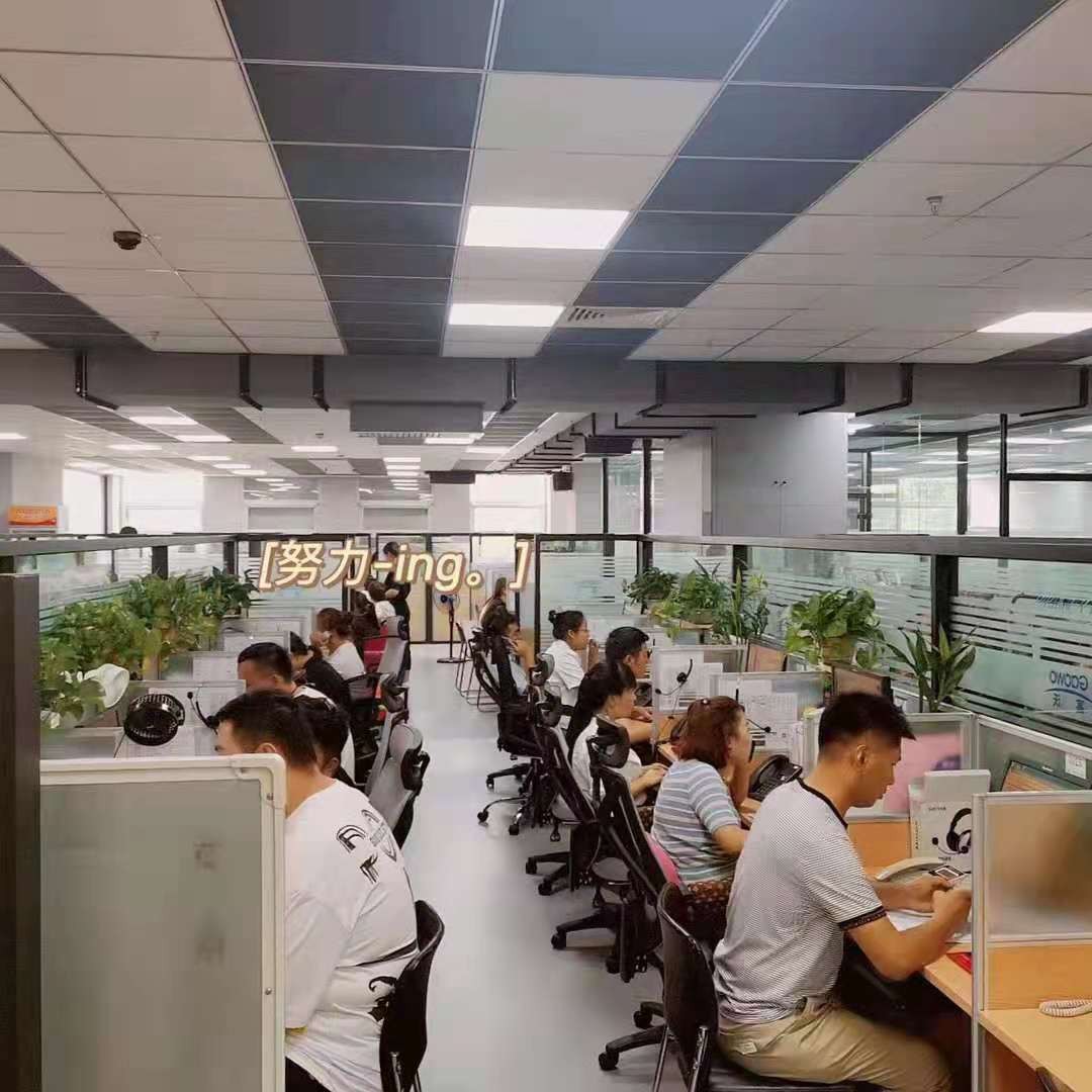 正常办公区域