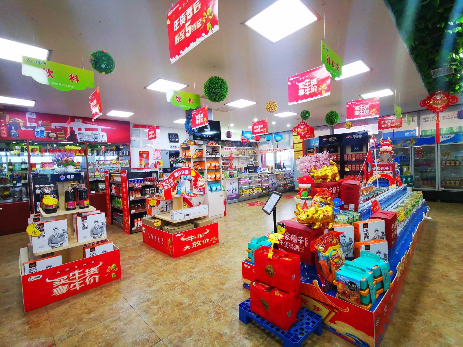 中石化哈密石油分公司下属