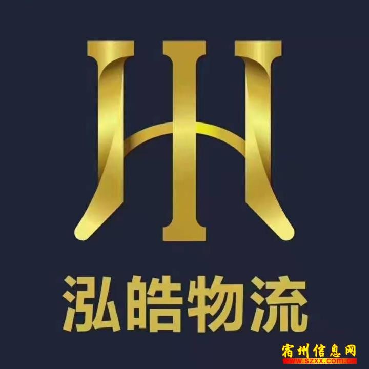 企标