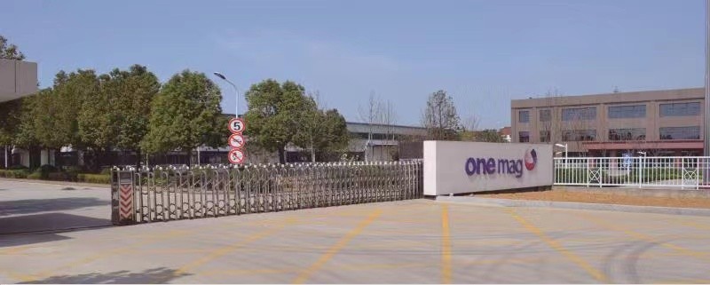 公司大门
