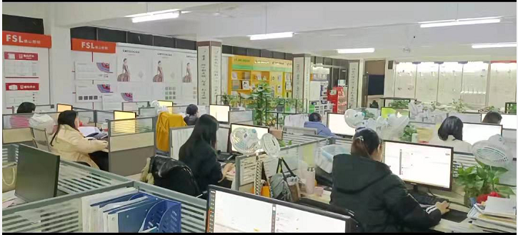 办公室