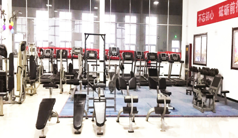 健身房
