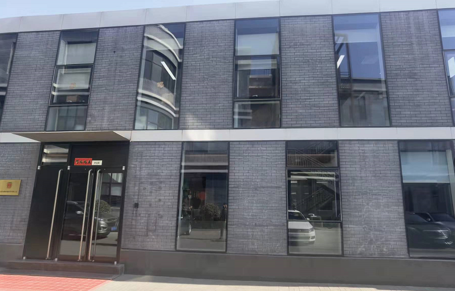 图为公司内部外貌一部分