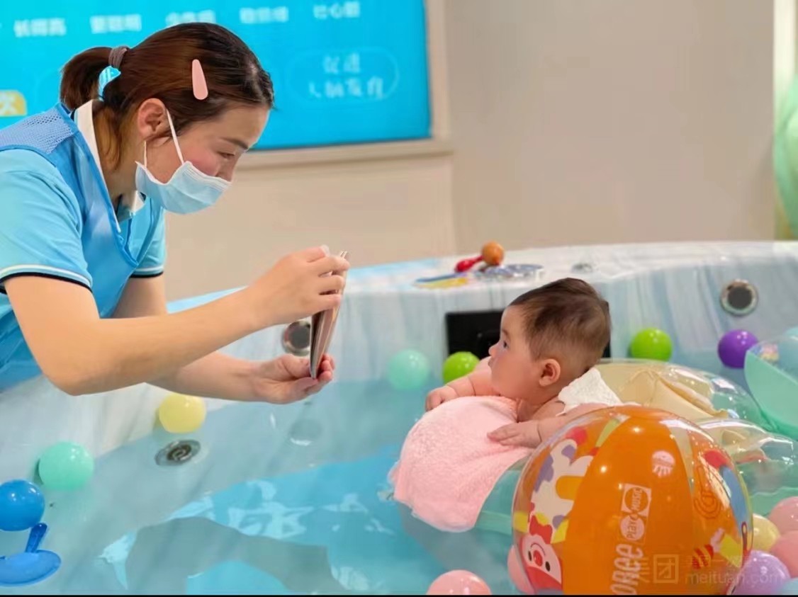 幼儿早教活动