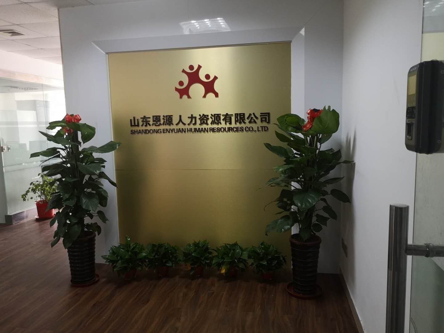 形象墙