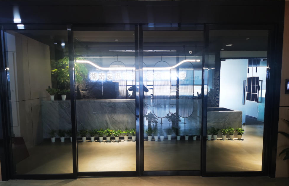 长沙总部公司大门