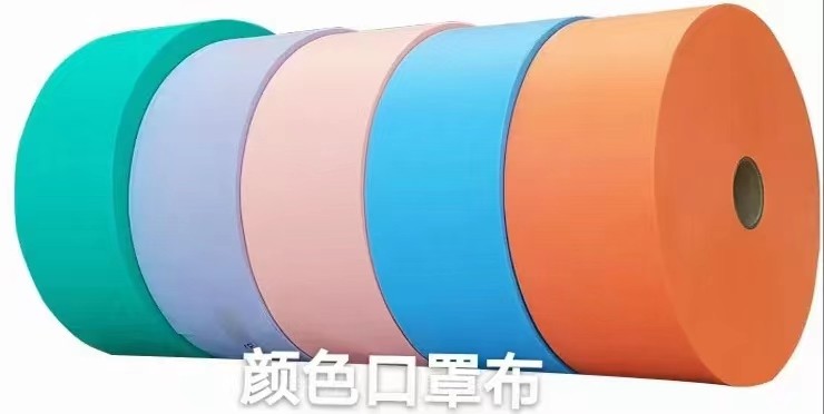 无纺布