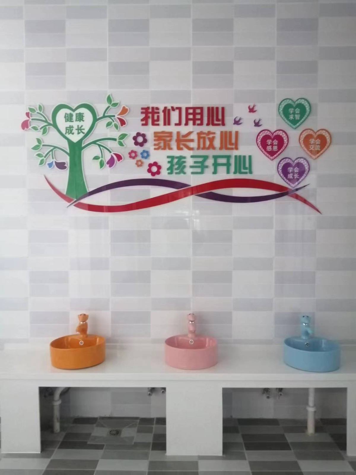 医院环境