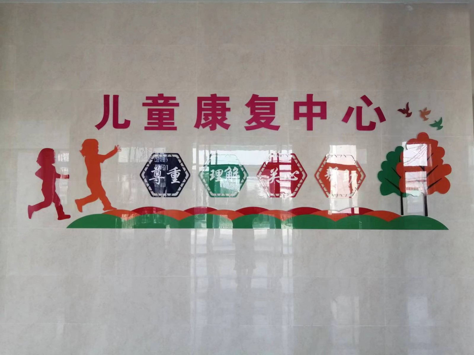 医院环境