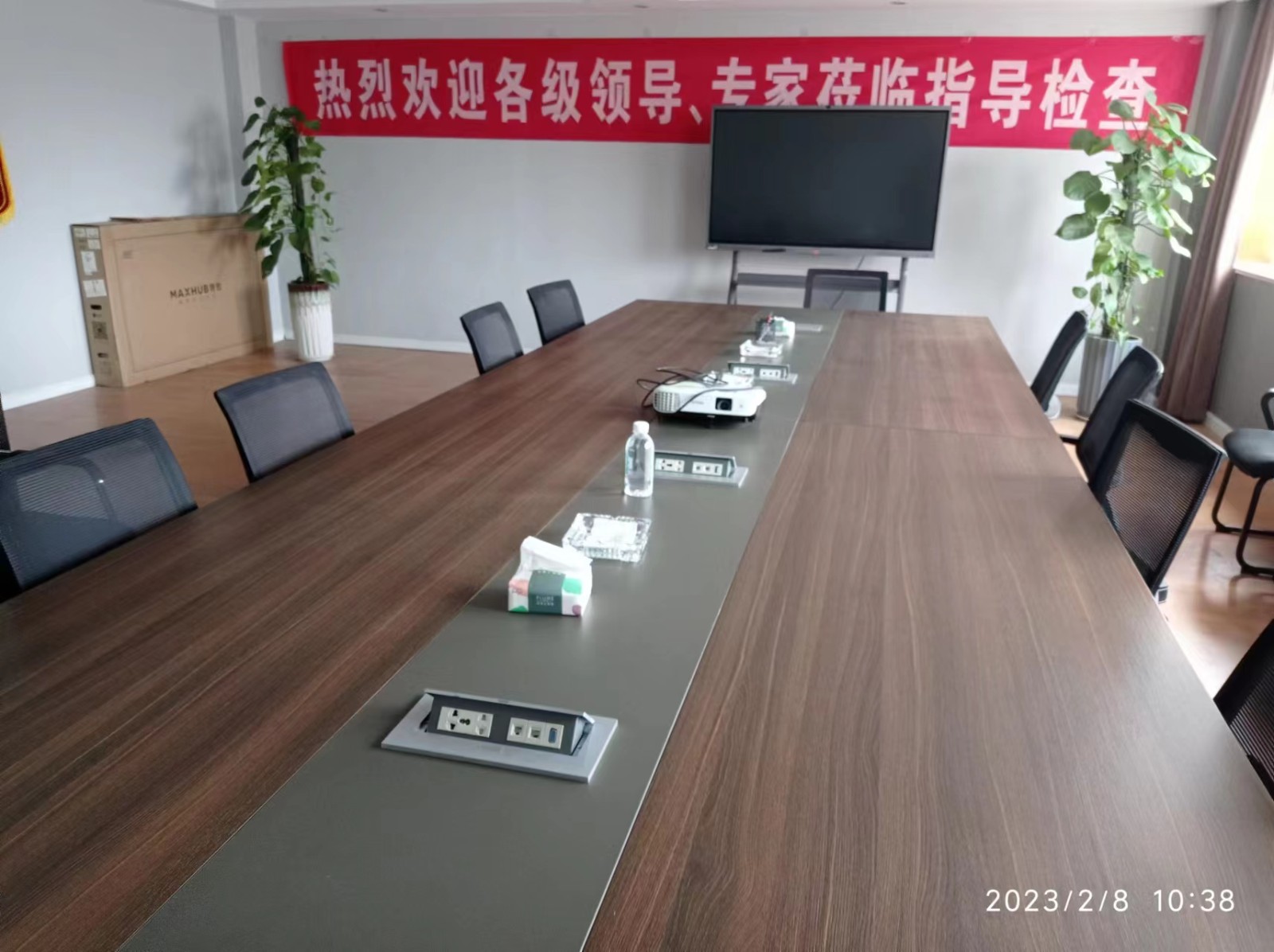 公司内景3