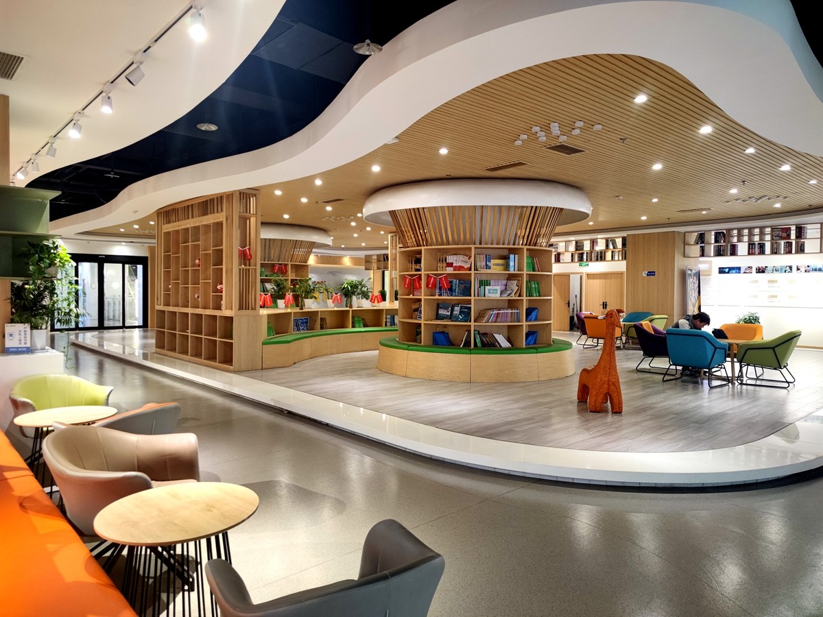 文都西安总部华旗life