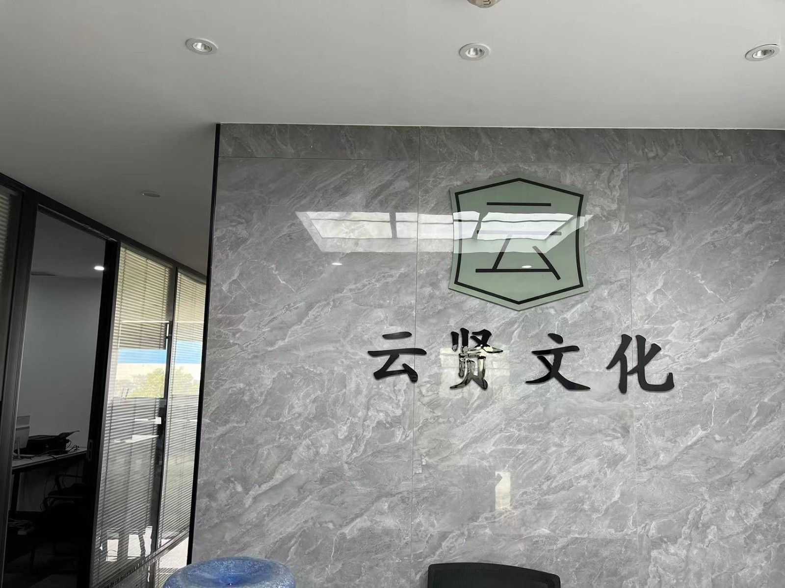 前台