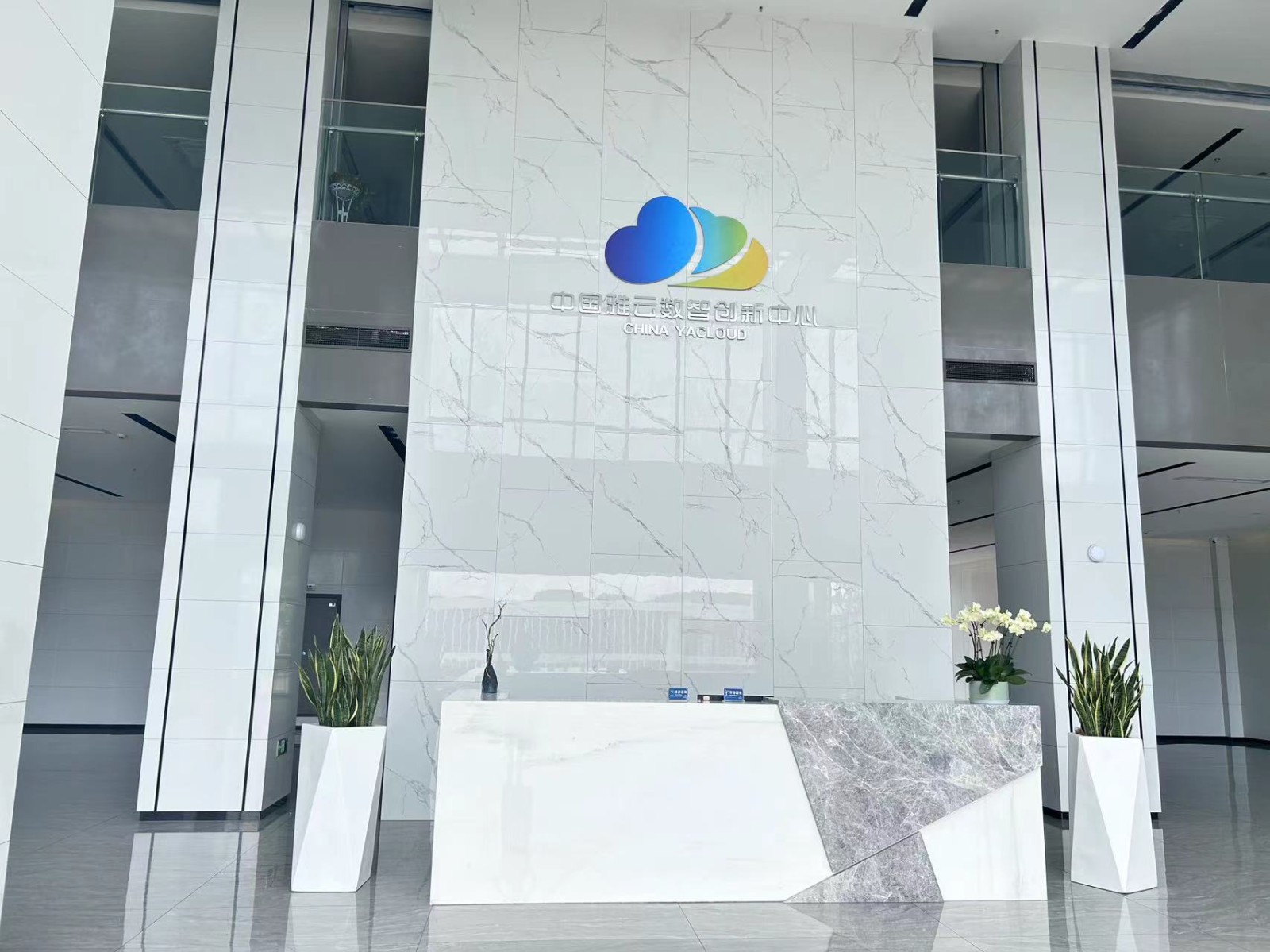 工作园区环境图