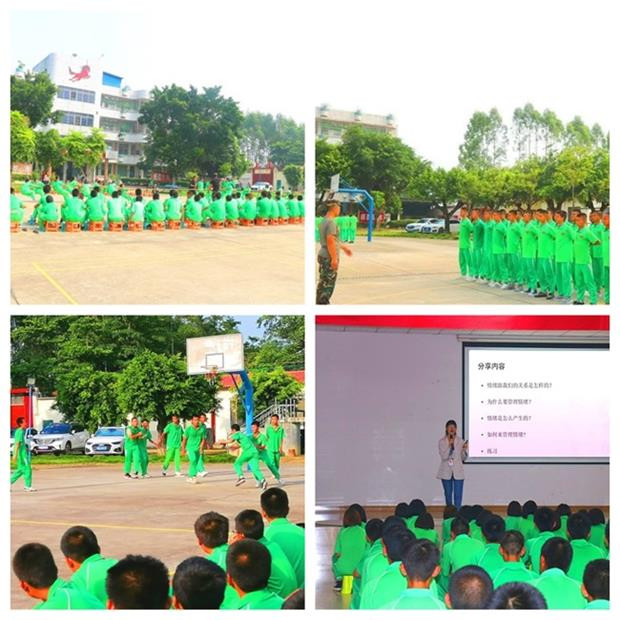 广东叛逆孩子教育学校，清