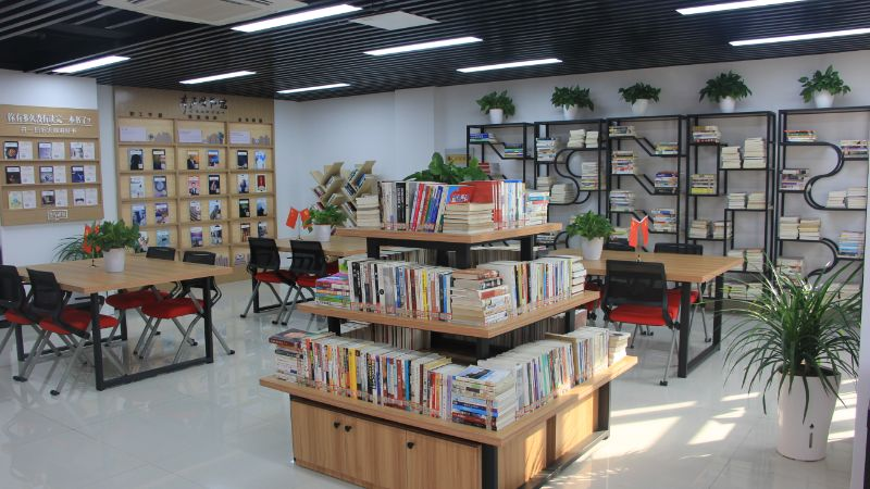 阅览室