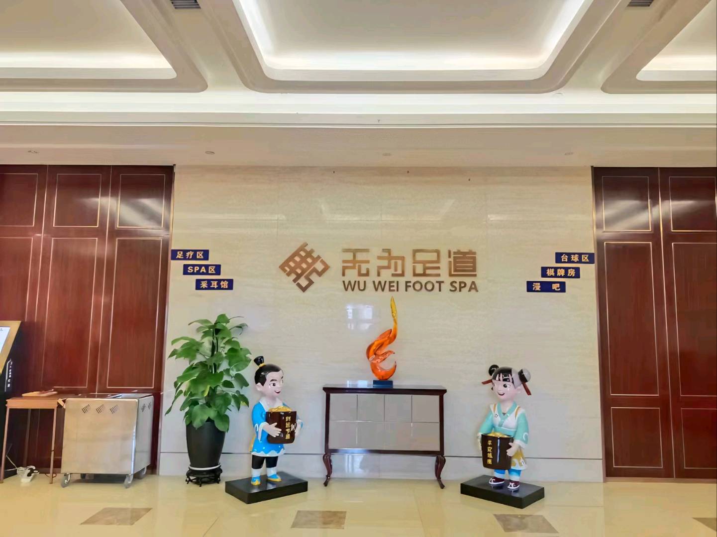 公司大厅