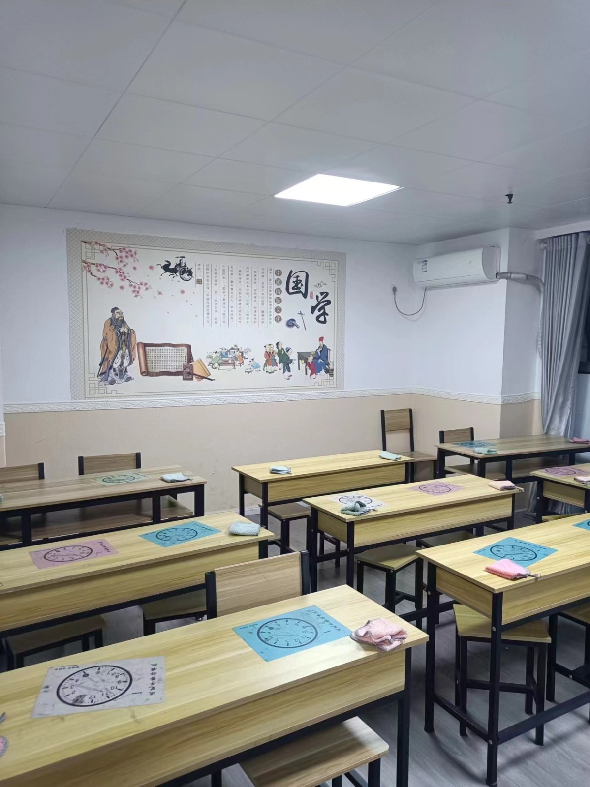 书法教室