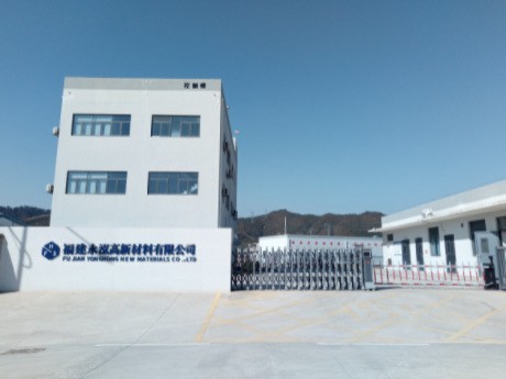 厂区大门