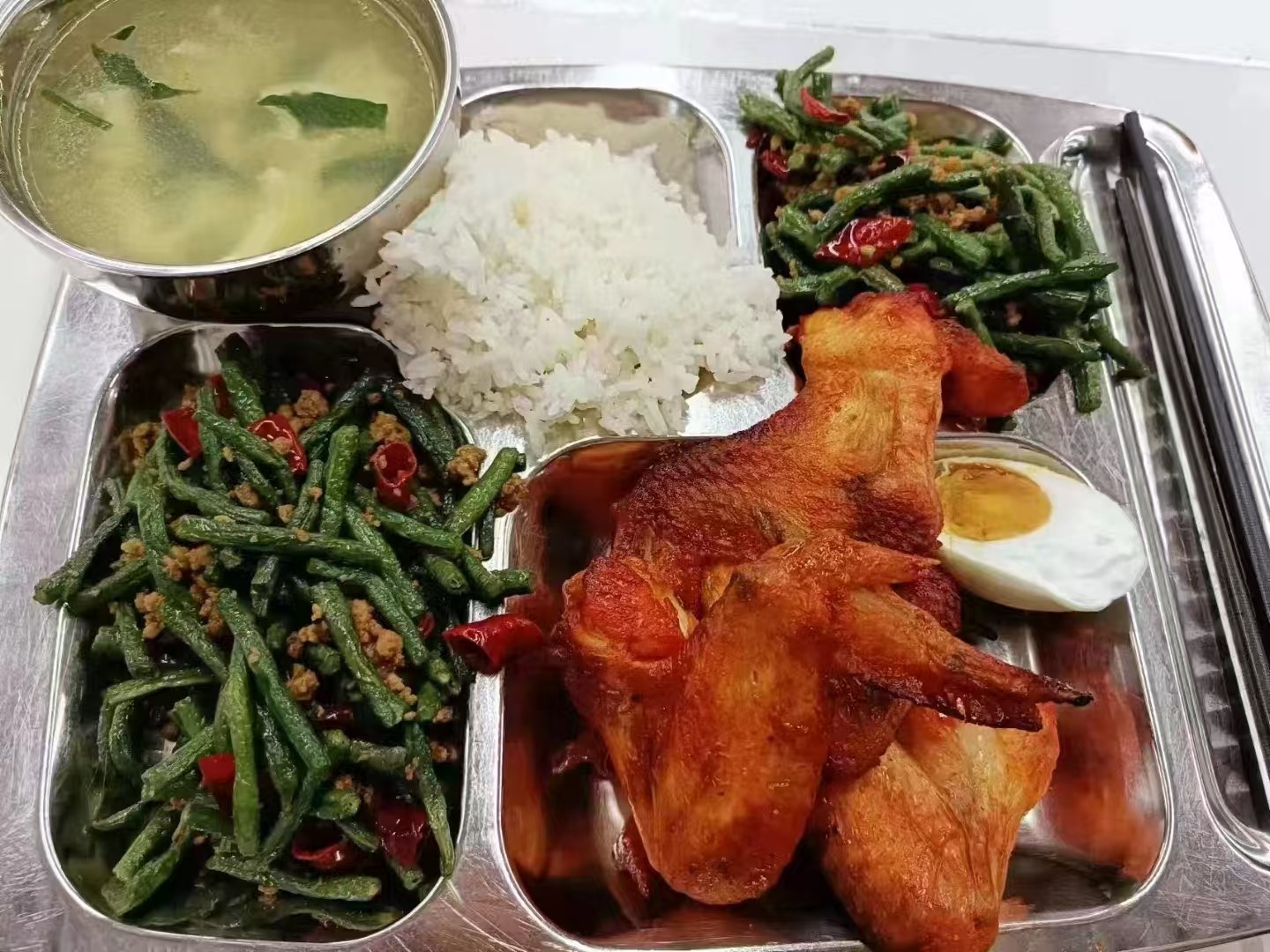 实习期间工作餐