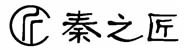 陕西秦之匠装饰工程有限公司