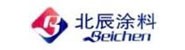 山西北辰涂料股份有限公司
