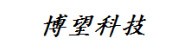 铜仁博望电脑科技有限公司