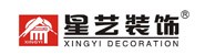 星艺装饰公司