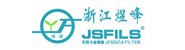 浙江煜峰滤清器有限公司