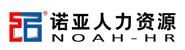 河北诺亚德汇人力资源服务有