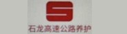 河北冀享物业服务有限公司