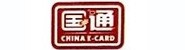 国通石油储油卡科技有限公司