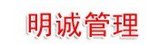 红河州明诚财务管理有限公司