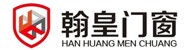 四川翰皇门窗有限公司