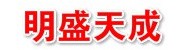 昌吉市明盛天成房地产开发有