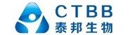 兴隆县泰邦单采血浆有限公司
