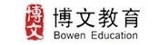 南阳市博文教育高考学校