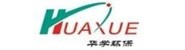 山东华学环保科技有限公司