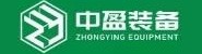 山东中盈装备制造有限公司